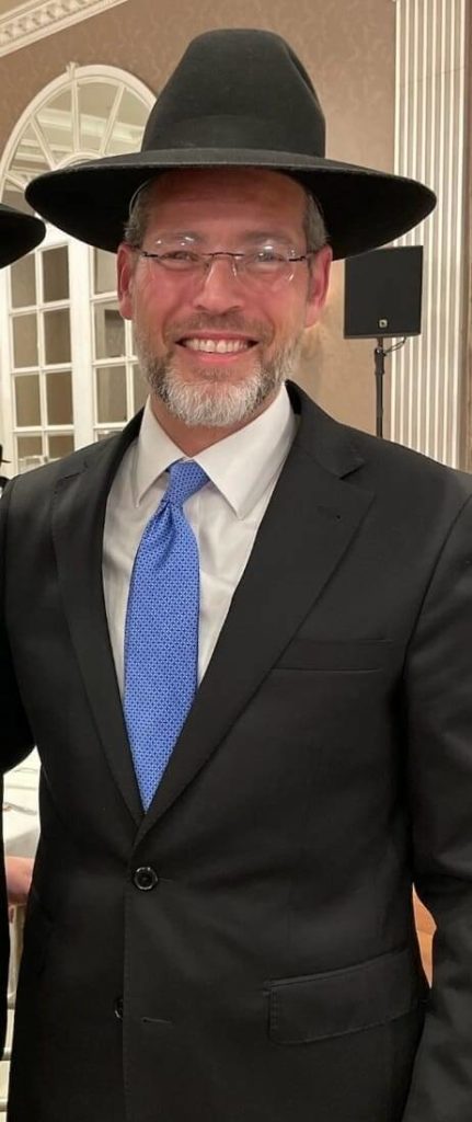 Rabbi Shaima Goldberg